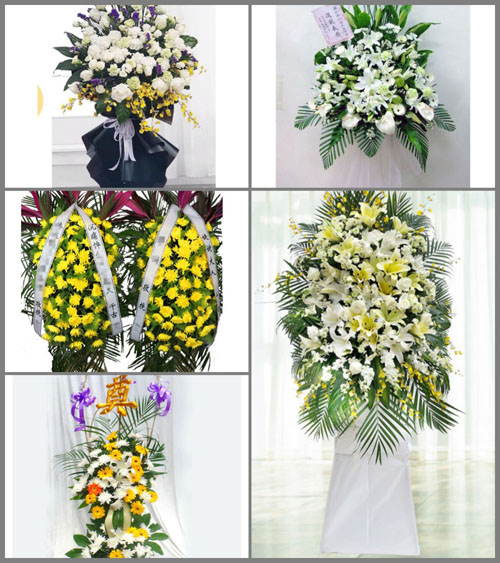 贵州黔南州三都县白事花篮预定
